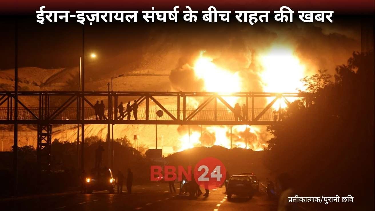 Iran Allows Evacuation Of 10000 Indians Amid War