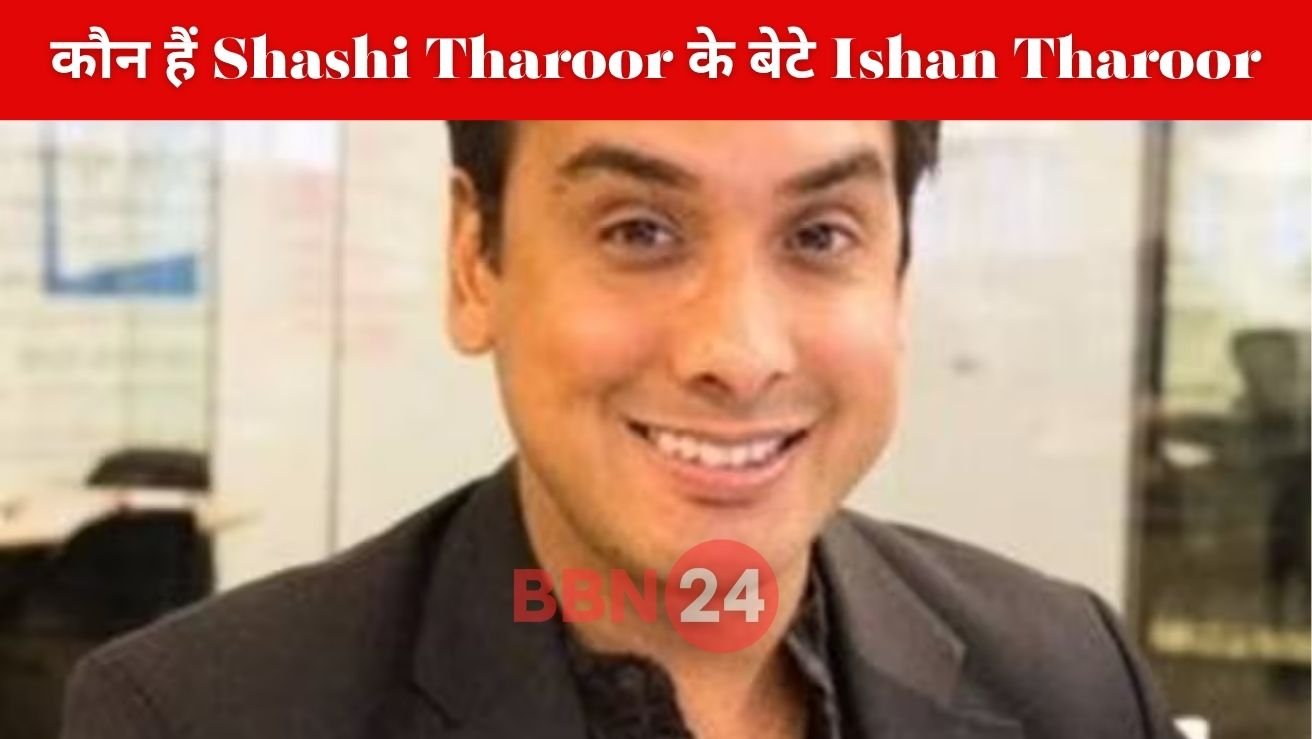 Ishaan Tharoor Questions Shashi Tharoor In Us Event