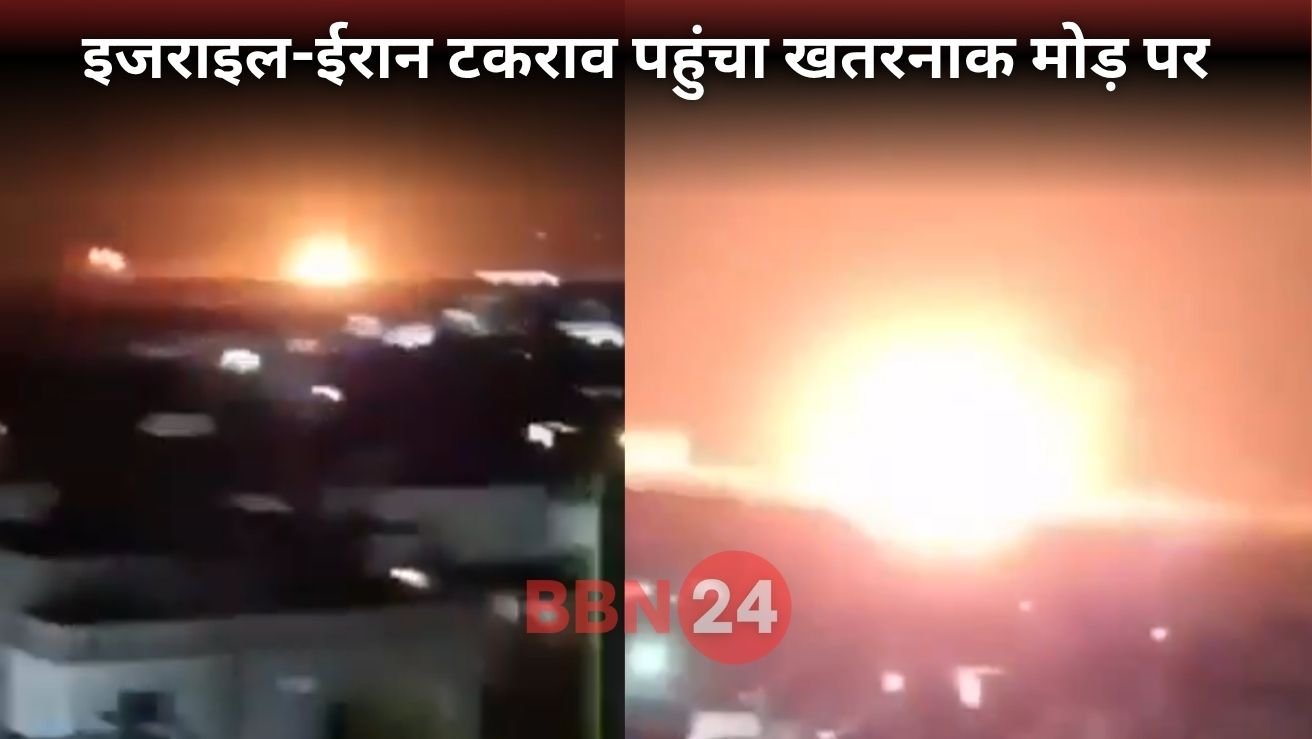 Israel Strike On Iran Top General And Nuclear Scientist Killed