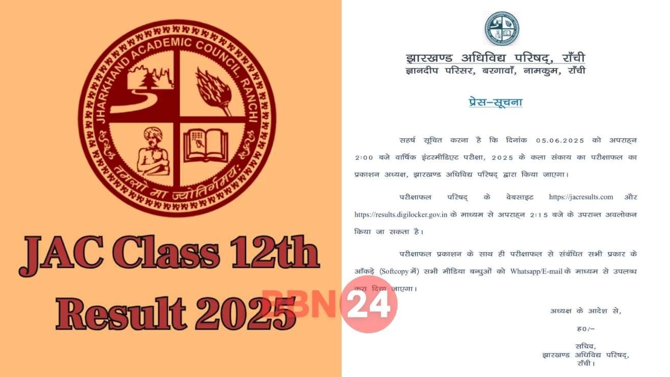 Jac 12th Arts Result 2025 How To Check