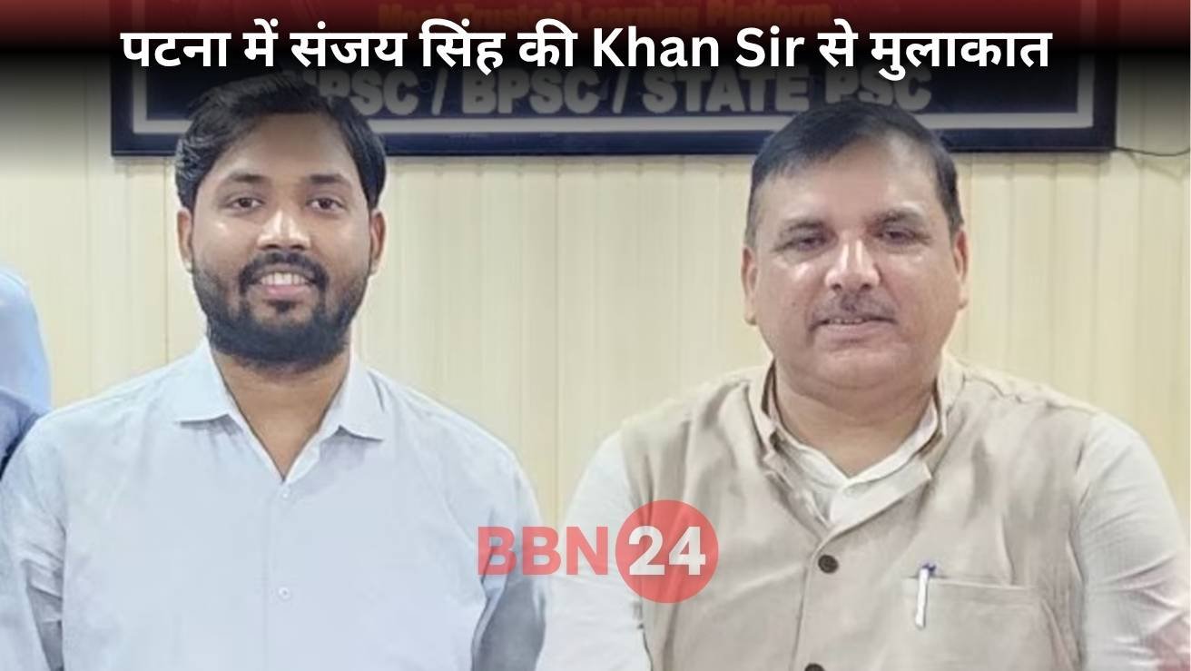 Khan Sir Meets Aap Sanjay Singh Patna Bihar Election 2025