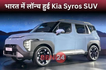 Kia Syros Launch Features Price Vs Maruti Brezza
