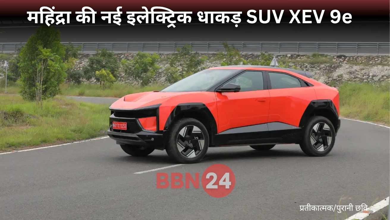 Mahindra Xev 9e Suv Vs Tesla Electric Car India