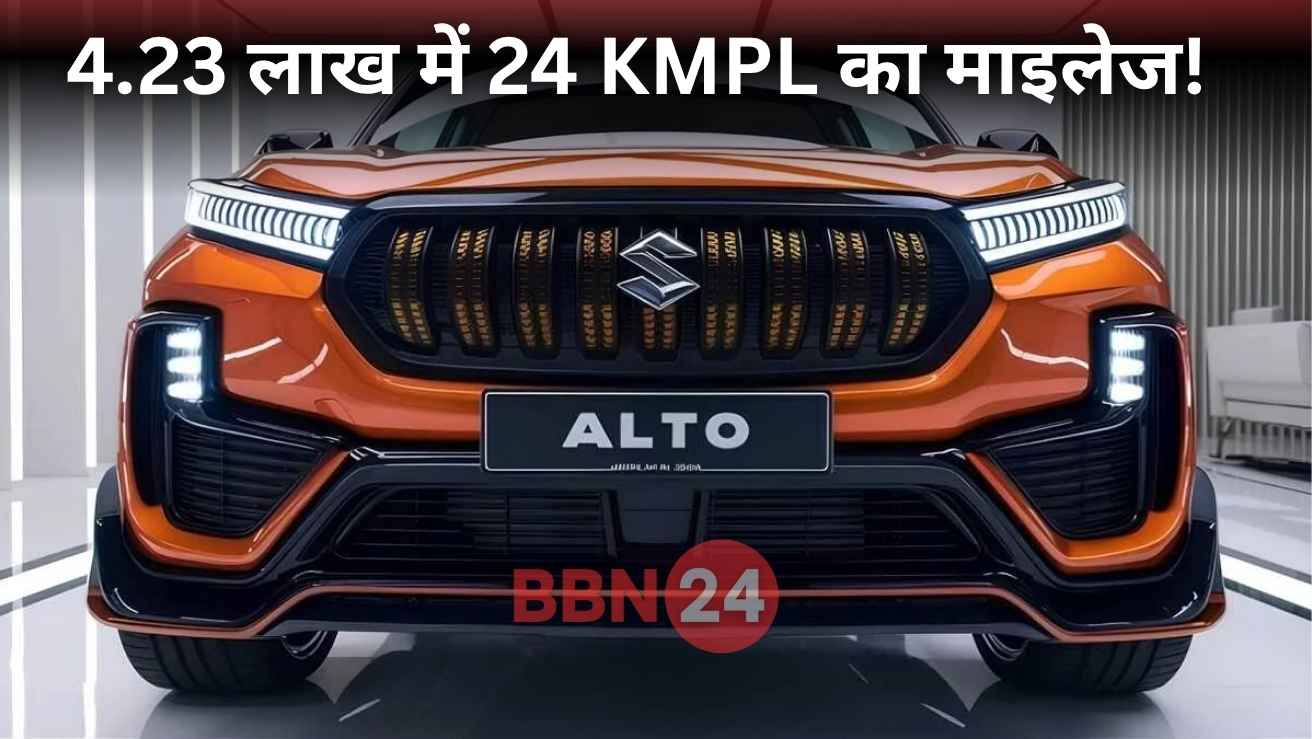 Maruti Alto K10 Budget Mileage Car Review