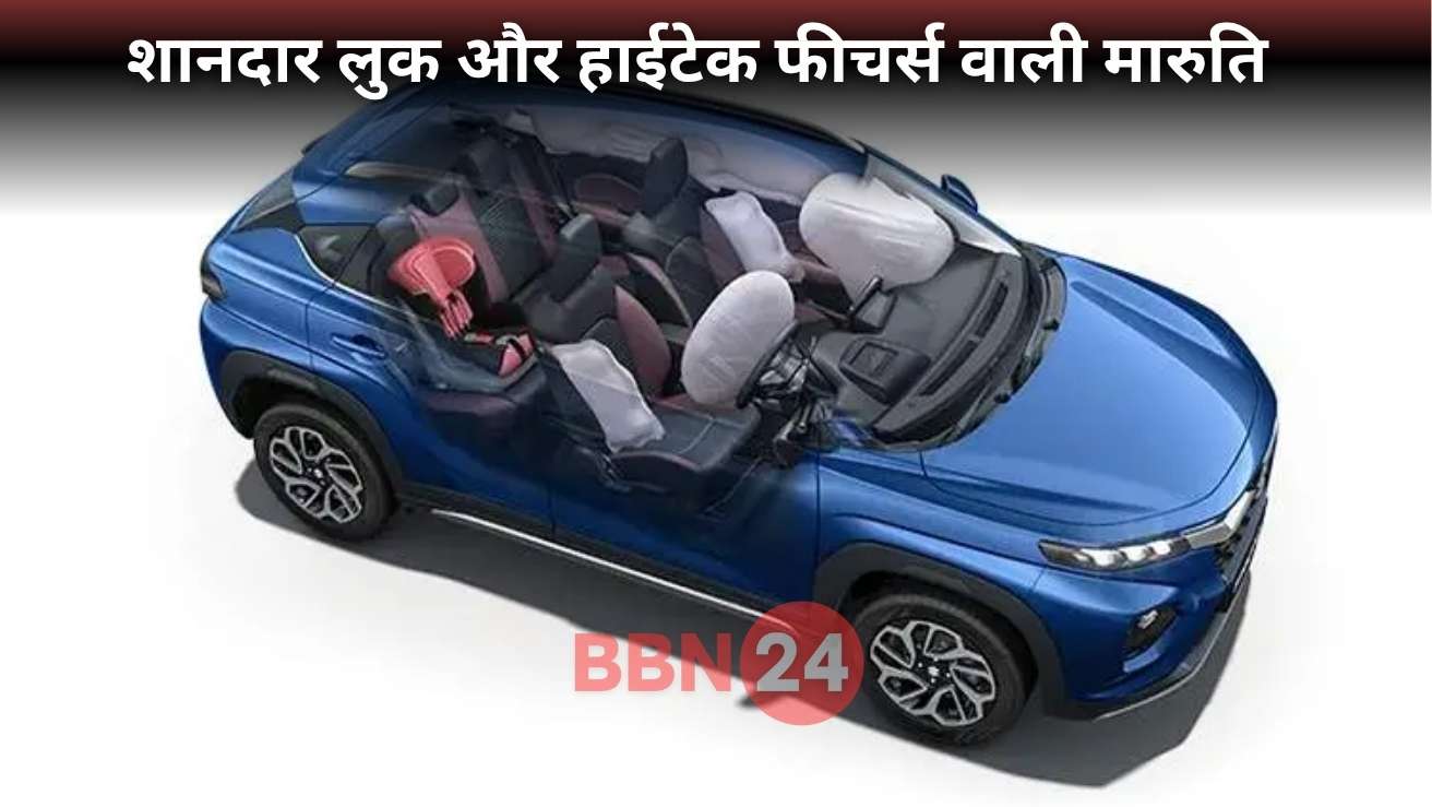 Maruti Fronx 2025 Suv Launch Price Mileage Apple Carplay