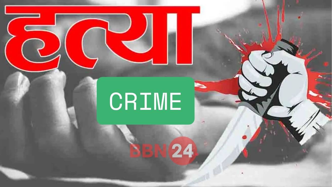 Murder Crime News Bbn24