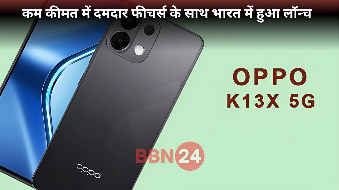 Oppo K13x 5g Launched In India Full Specifications Price