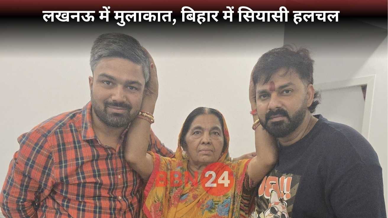 Pawan Singh Manish Kashyap Bihar Election 2025 Nda Challenge