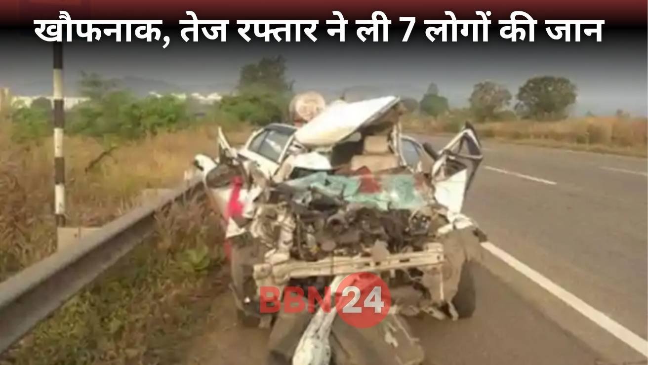 Pune Road Accident Sedan Pickup Collision 7 Dead