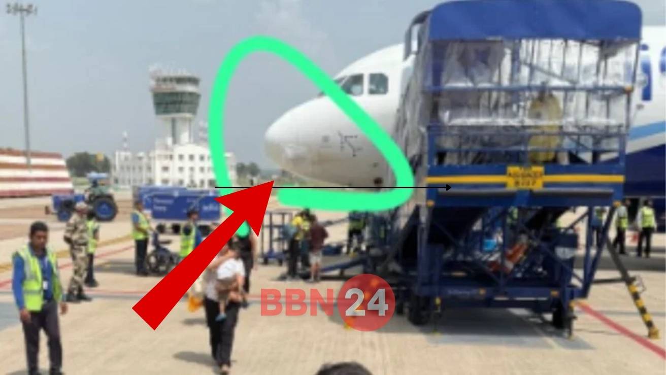 Ranchi Flight Emergency Landing After Bird Hit
