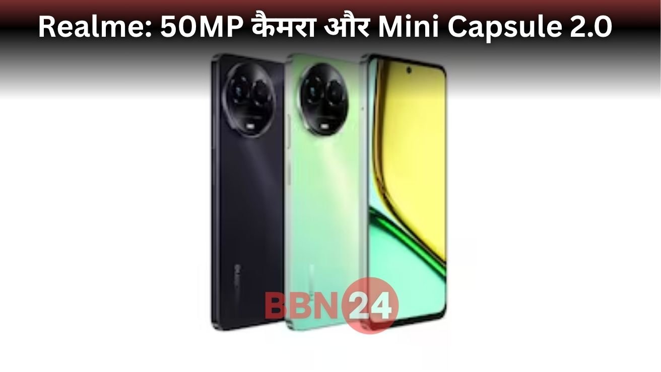 Realme C67 5g Launch 50mp Camera 5000mah Price