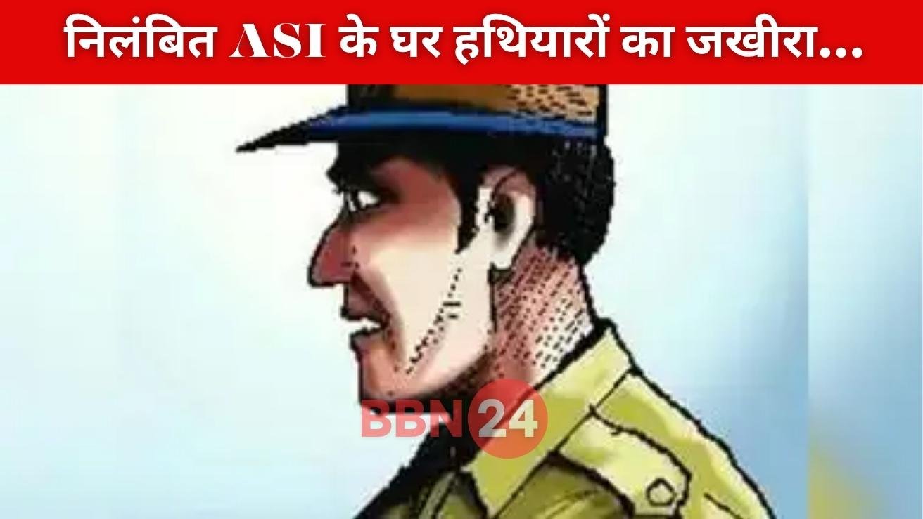 Samastipur Asi Saroj Singh Stf Raid Encounter Ak56