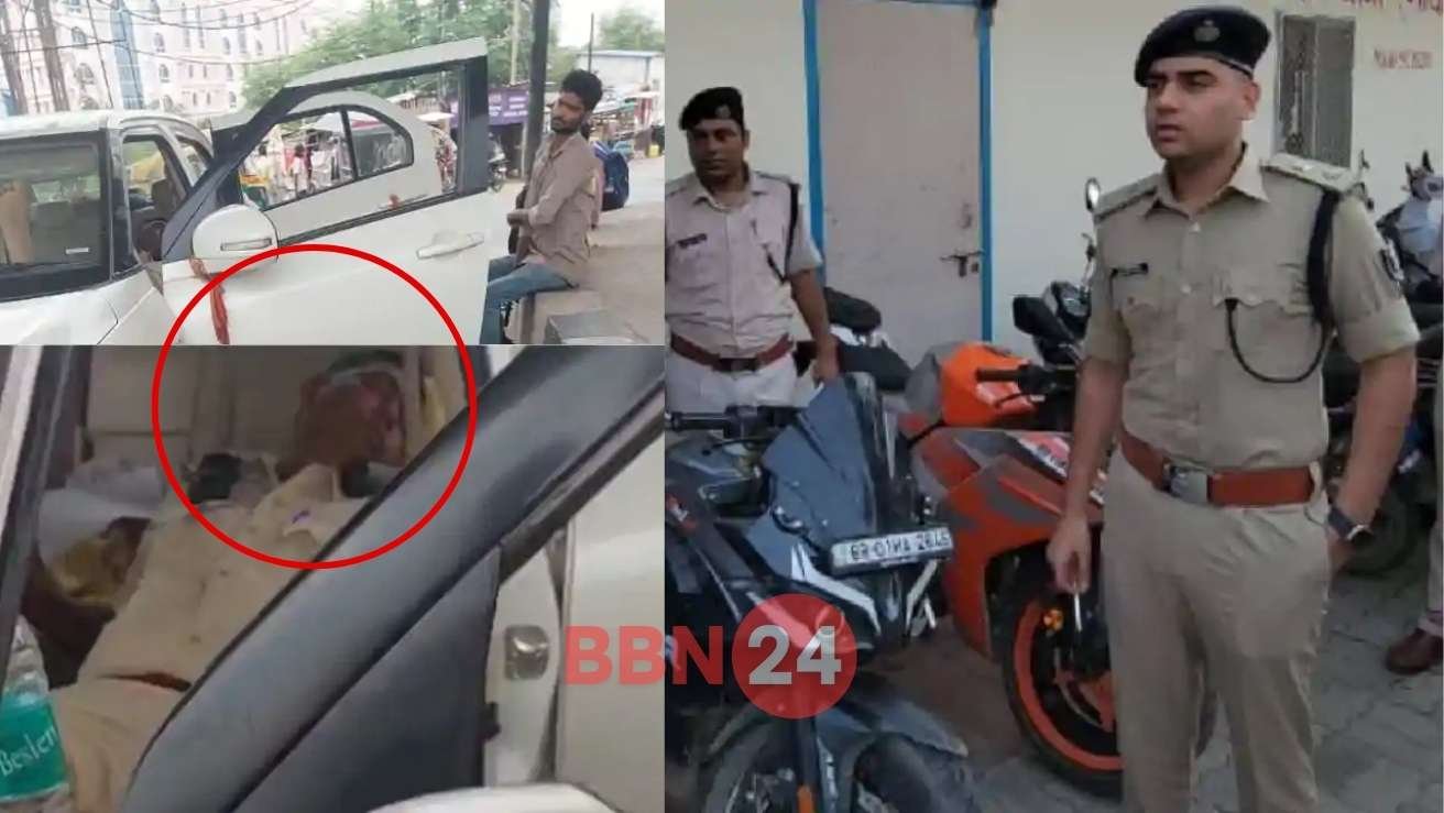 Si Bhola Rai Suspended Patna Traffic Sp Aparajit Action
