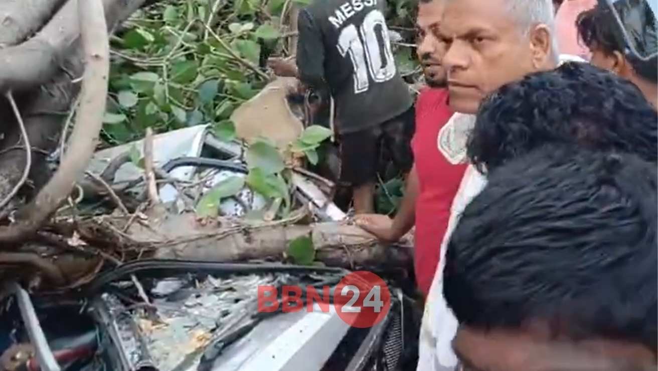 Storm Rain Tragedy In Siwan Seven Killed Including Two Women