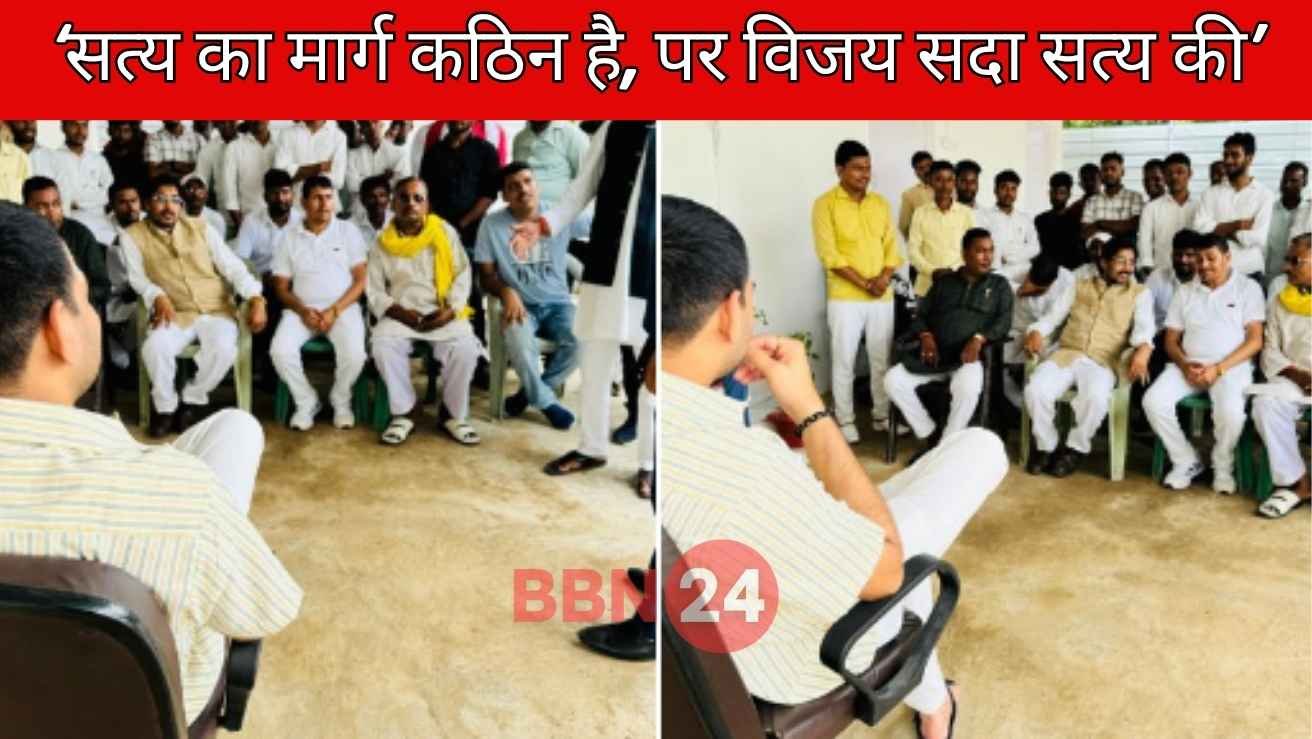 Tej Pratap Yadav Emotional Political Tweet June2025