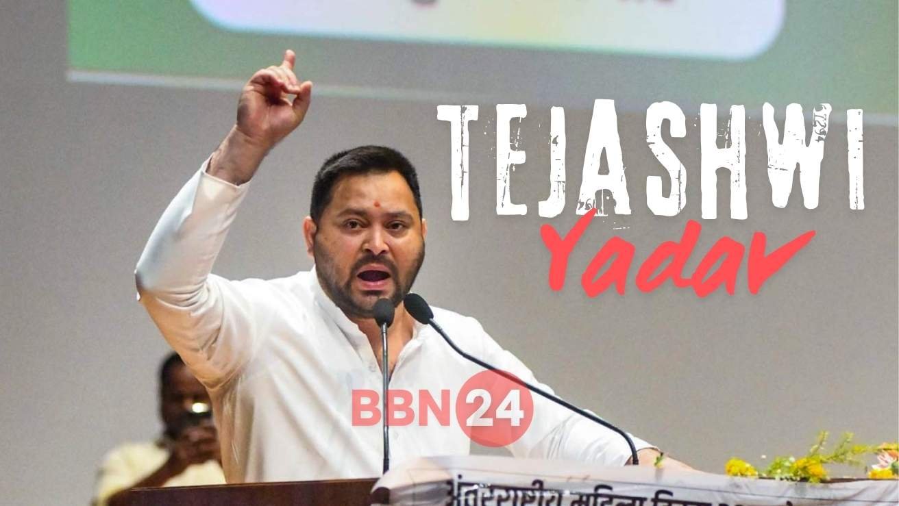 Tejashwi Yadav RJD