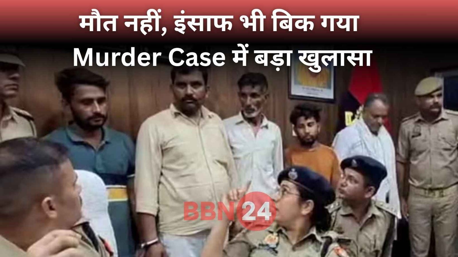 Up Postmortem Report Scam Sambhal Murder Corruption