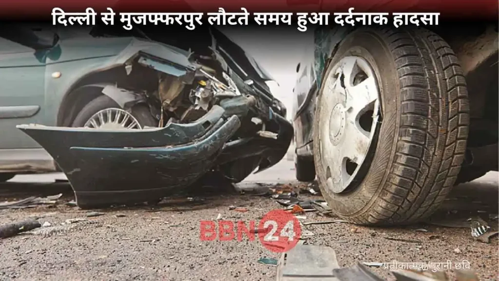 Vikrant Tiwari Road Accident Lucknow Expressway Death
