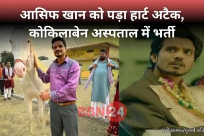 Aasif Khan Heart Attack Panchayat Actor Hospitalized