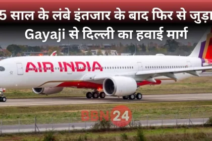 Air India Gayaji Delhi Flights Resume 2025