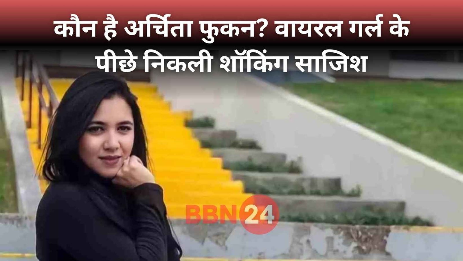 Archita Phukan Fake Video Ai Scam