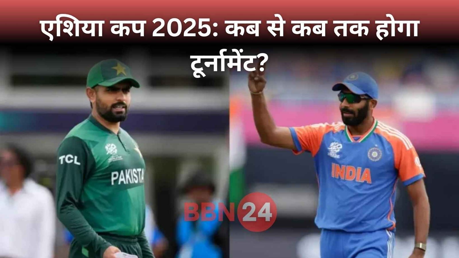 Asia Cup 2025 India Vs Pakistan Schedule