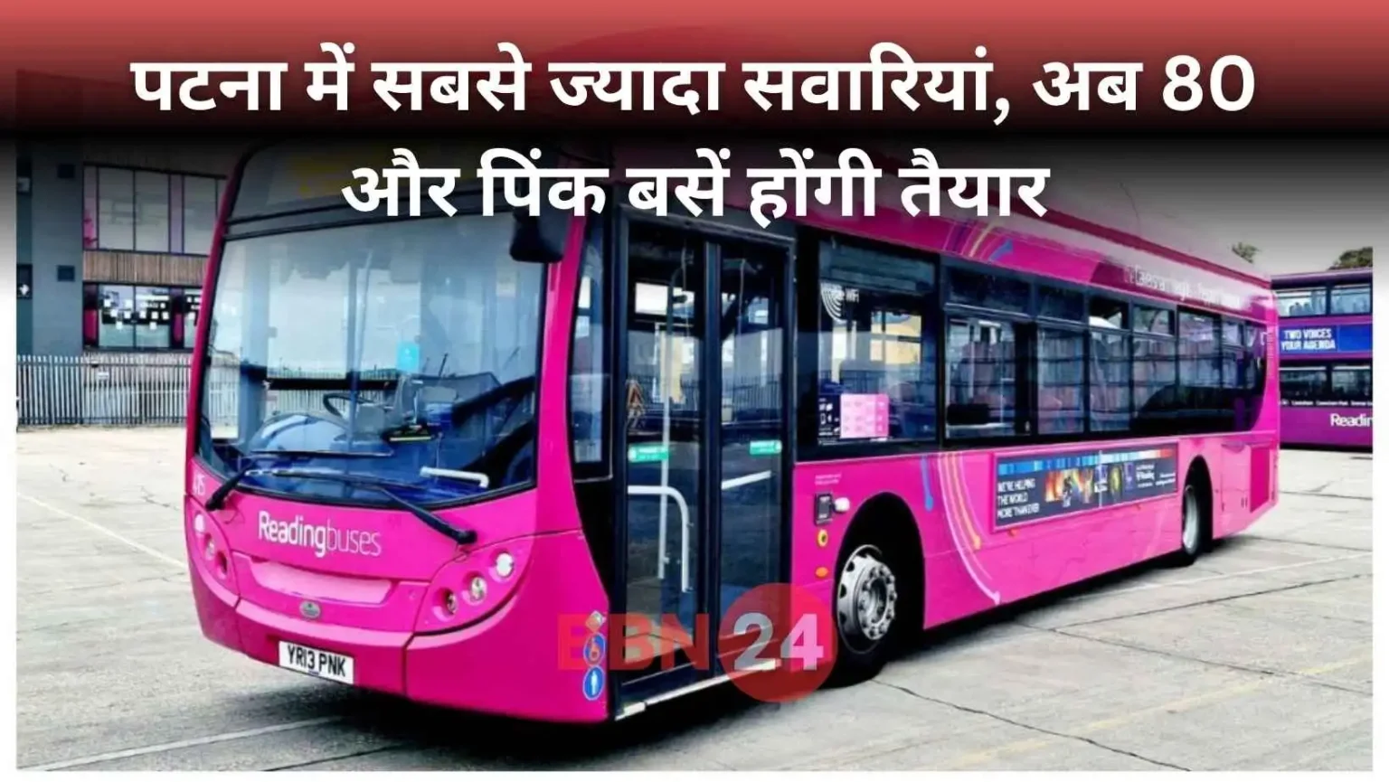 Bihar Pink Bus Service Women Usage Surge