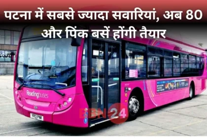 Bihar Pink Bus Service Women Usage Surge