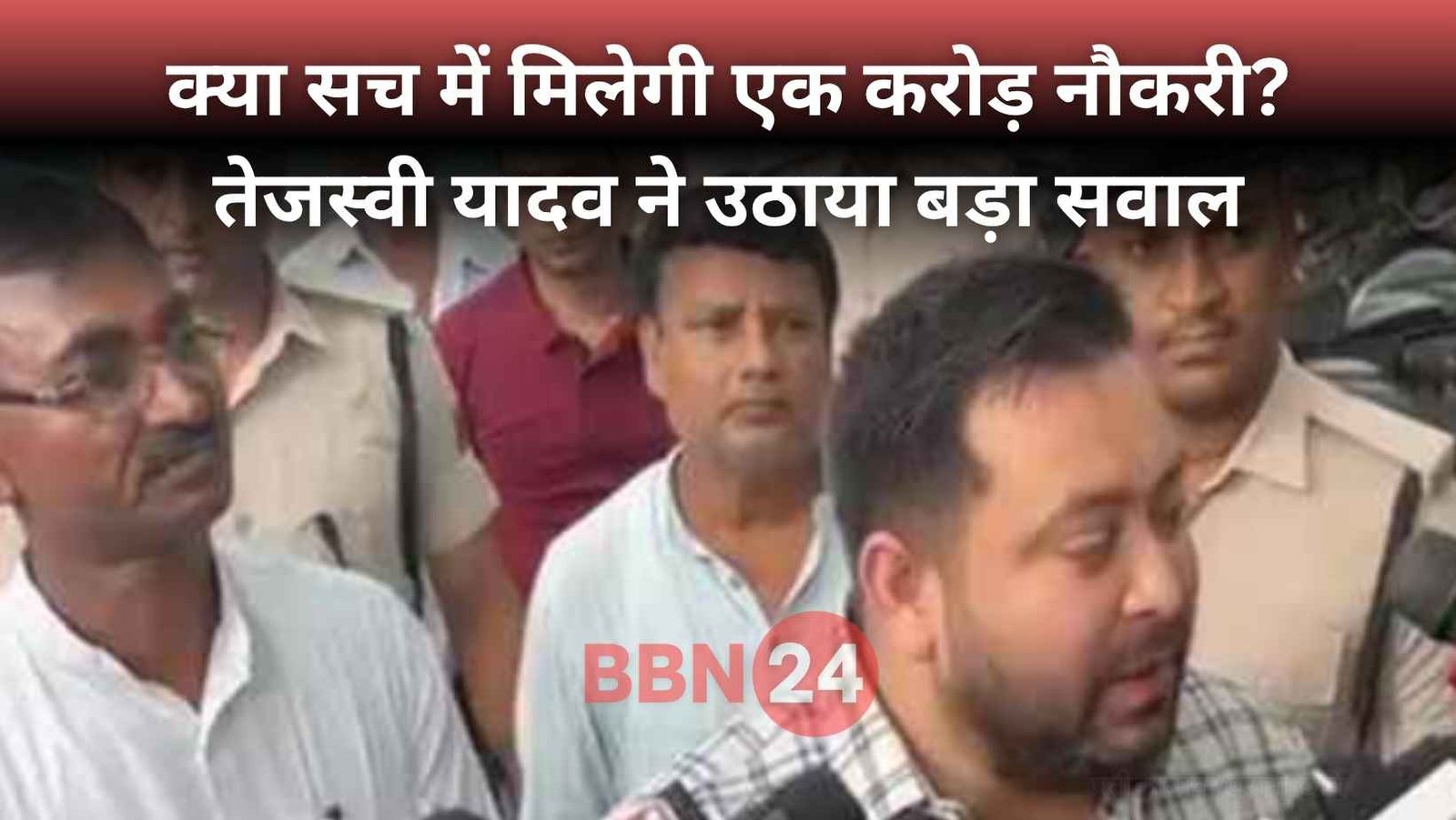 Bihar Politics Tejashwi Targets Nitish On One Crore Jobs