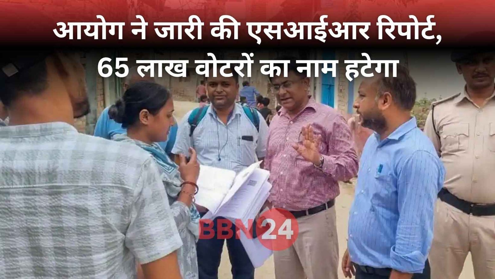 Bihar Voter List Deletion Ec Sir Report 2025