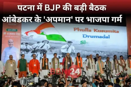 Bjp Condemns Lalu Yadav Over Ambedkar Photo Controversy