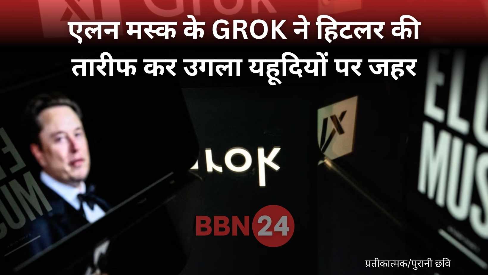 Elon Musk Grok Hitler Praise Controversy