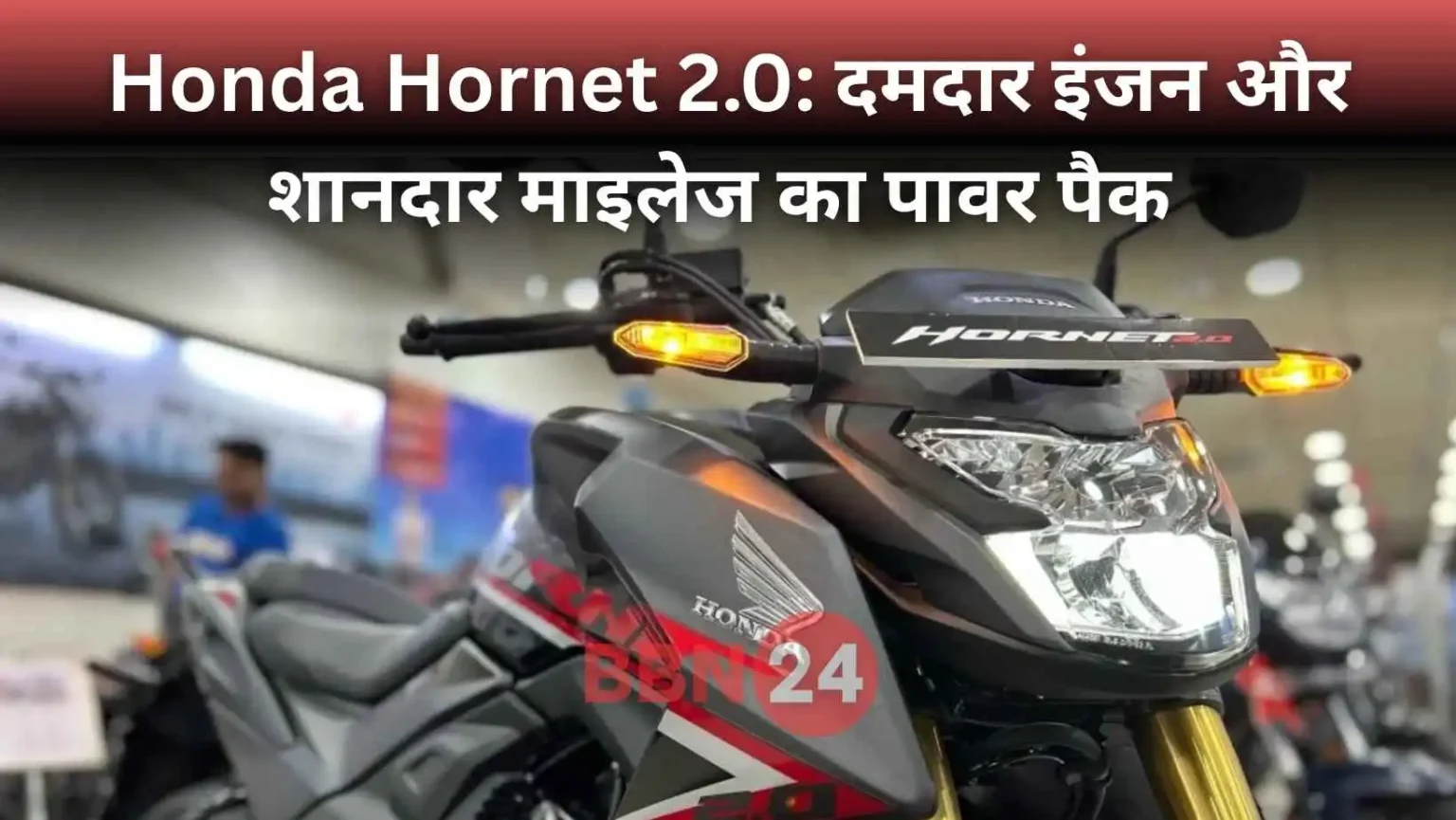 Honda Hornet 2 Power Features Mileage