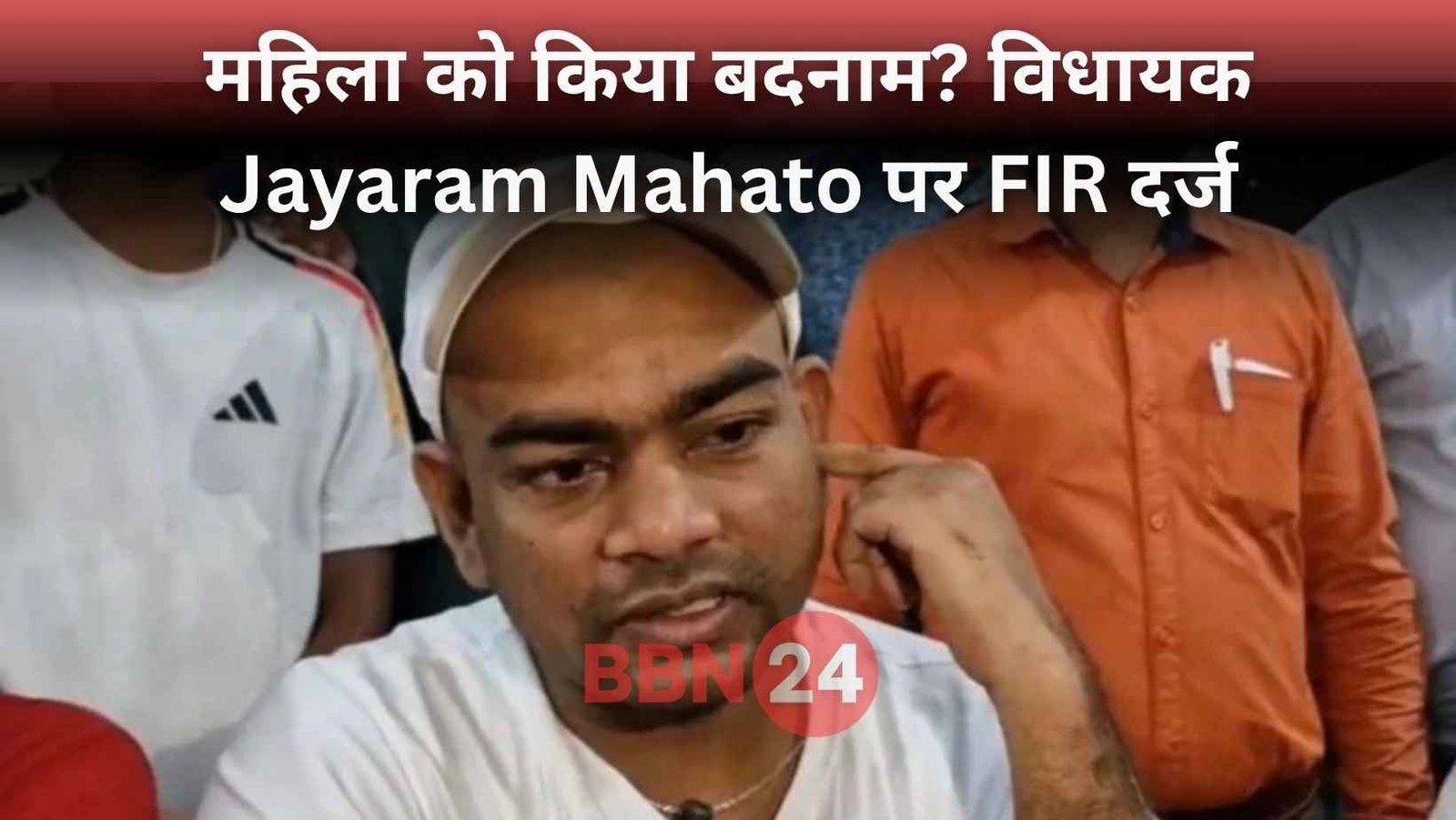 Jayaram Mahato Case Against Youtubers Defamation Allegation