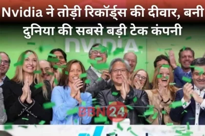 Nvidia 4 Trillion Dollar Valuation Ai Chip Iphone Worth