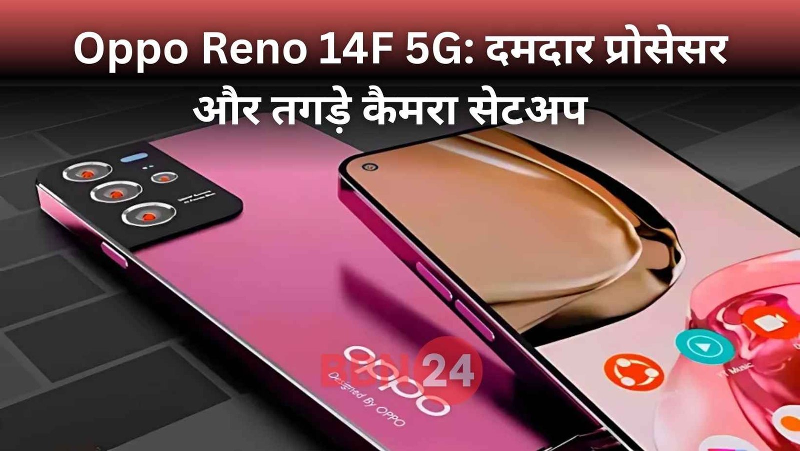Oppo Reno 14f 5g Price Features Specs