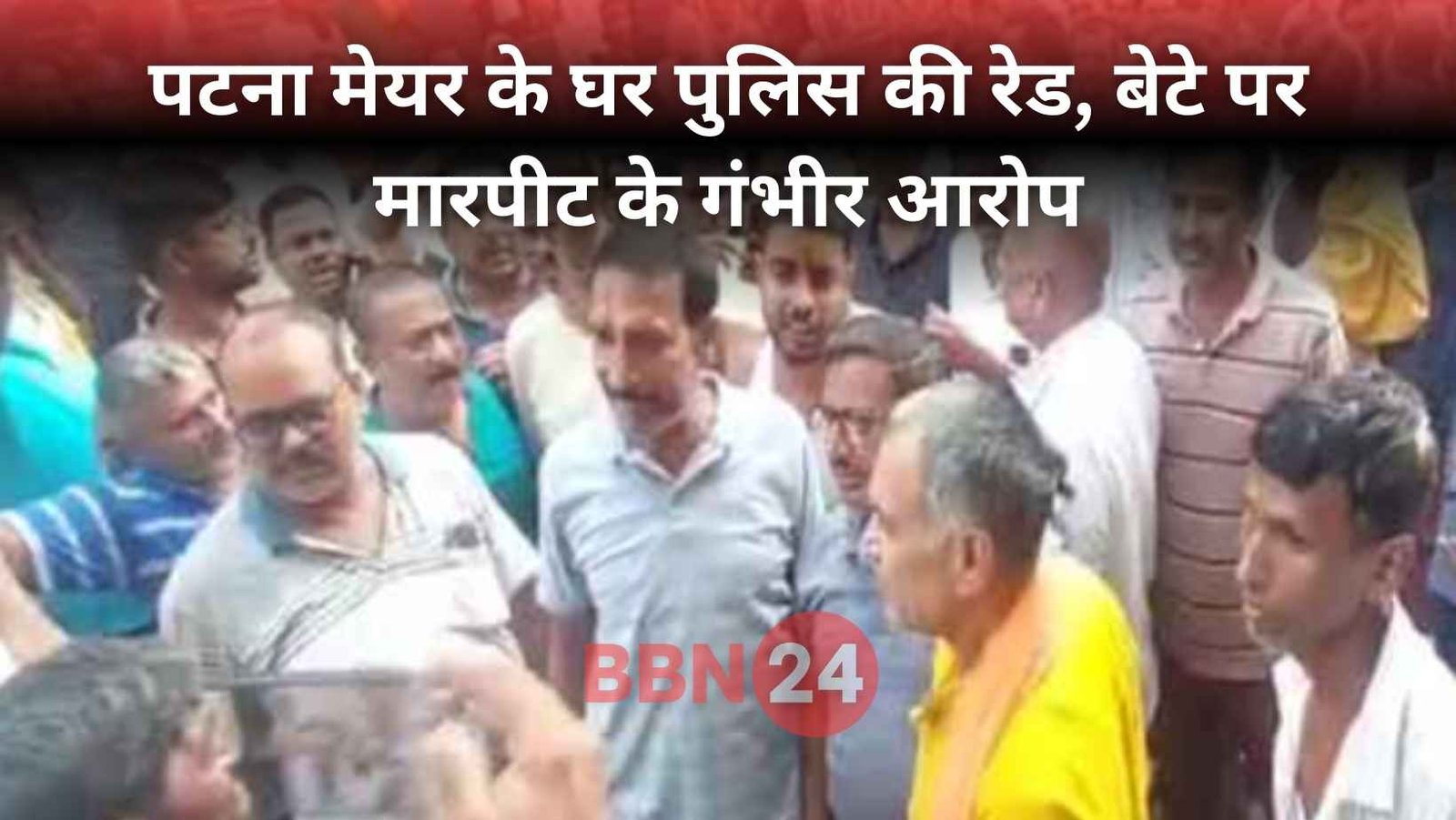 Patna Mayor House Police Raid Son Shishir Kumar