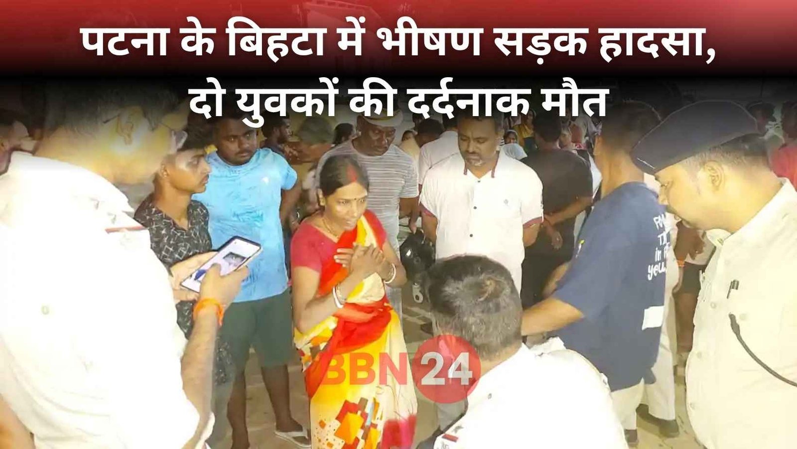 Patna Two Youths Died In Road Accident Bihta