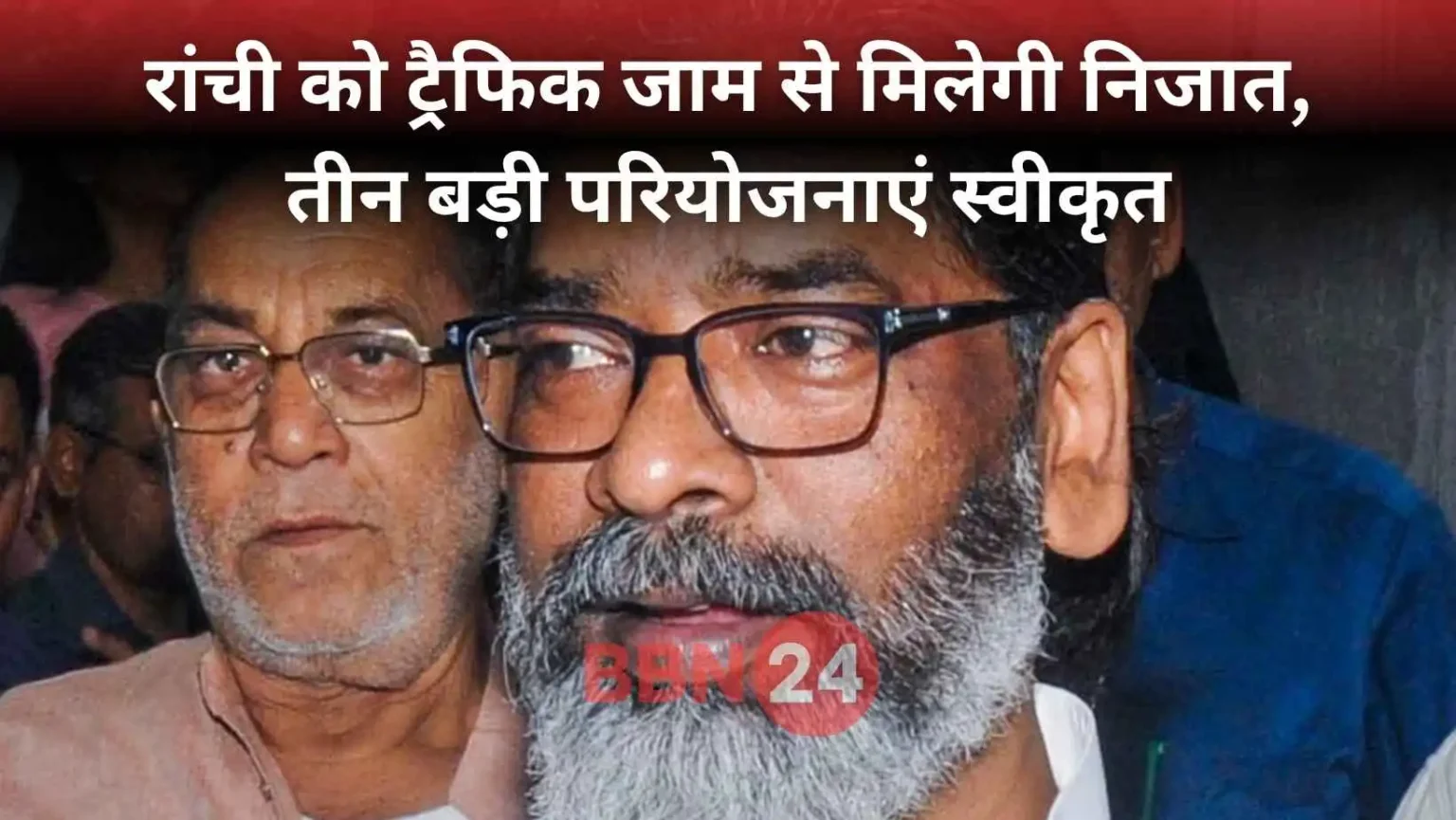 Ranchi New Flyovers Airport Road Approved Hemant Soren