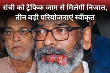 Ranchi New Flyovers Airport Road Approved Hemant Soren