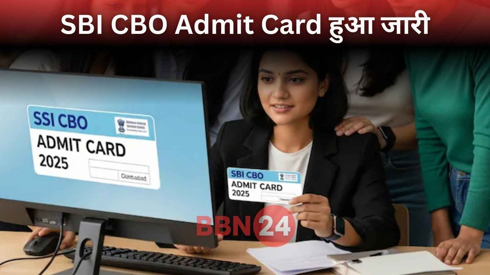 Sbi Cbo 2025 Admit Card Released Download Process