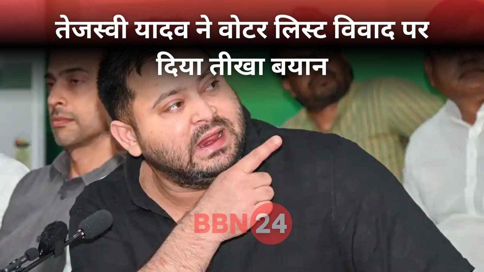Tejashwi Yadav Controversial Statement On Election Commission