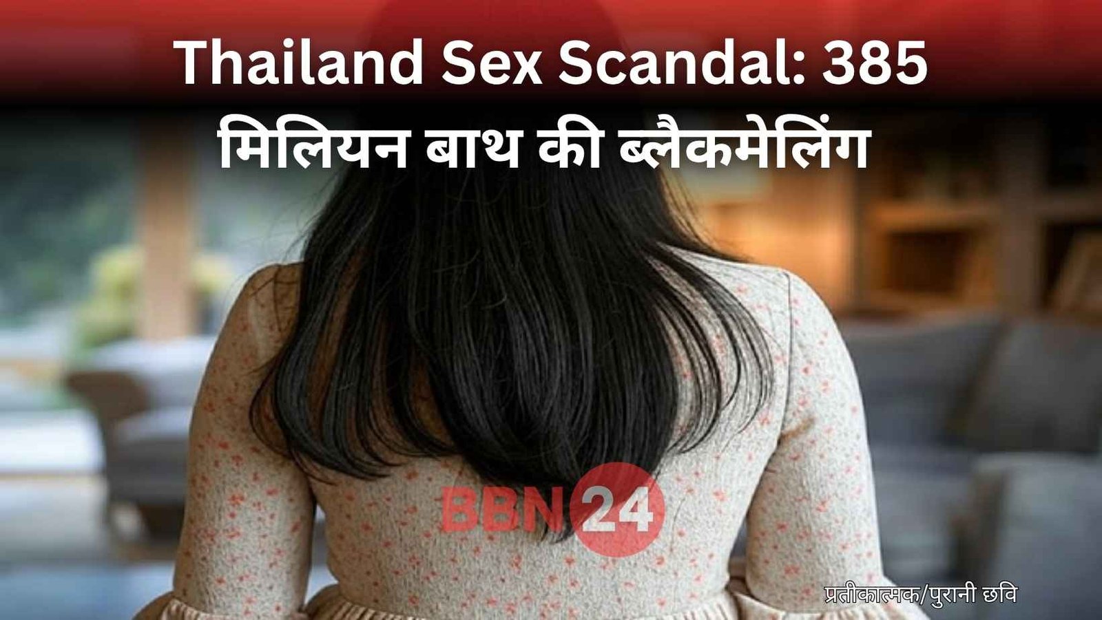 Thailand Monk Sex Scandal Wilawan Emsawat Arrest