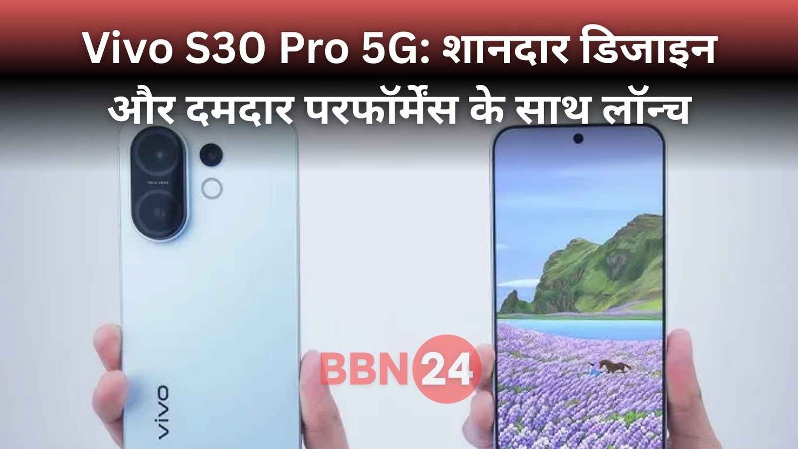 Vivo S30 Pro 5g 250mp Camera 6900mah Battery