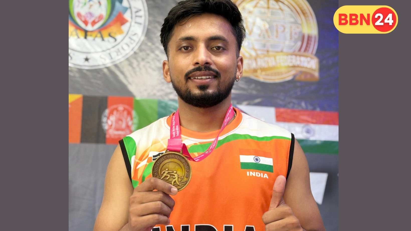 Bihar Athlete Sanjeev Kumar South Asian Atya Patya Gold