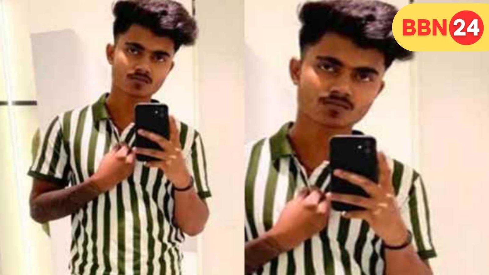 Bihar Crime News Youth Murdered Burnt Body Found