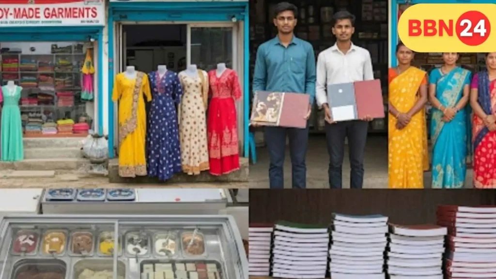 Bihar Entrepreneurship Drive Startup Schemes