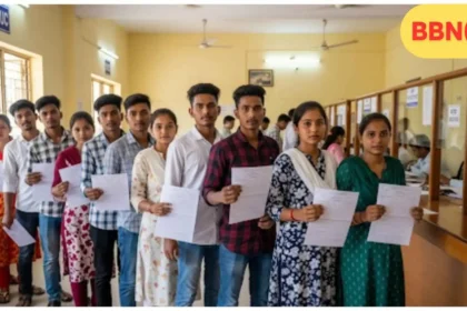 Bihar Voter List Special Revision 2025