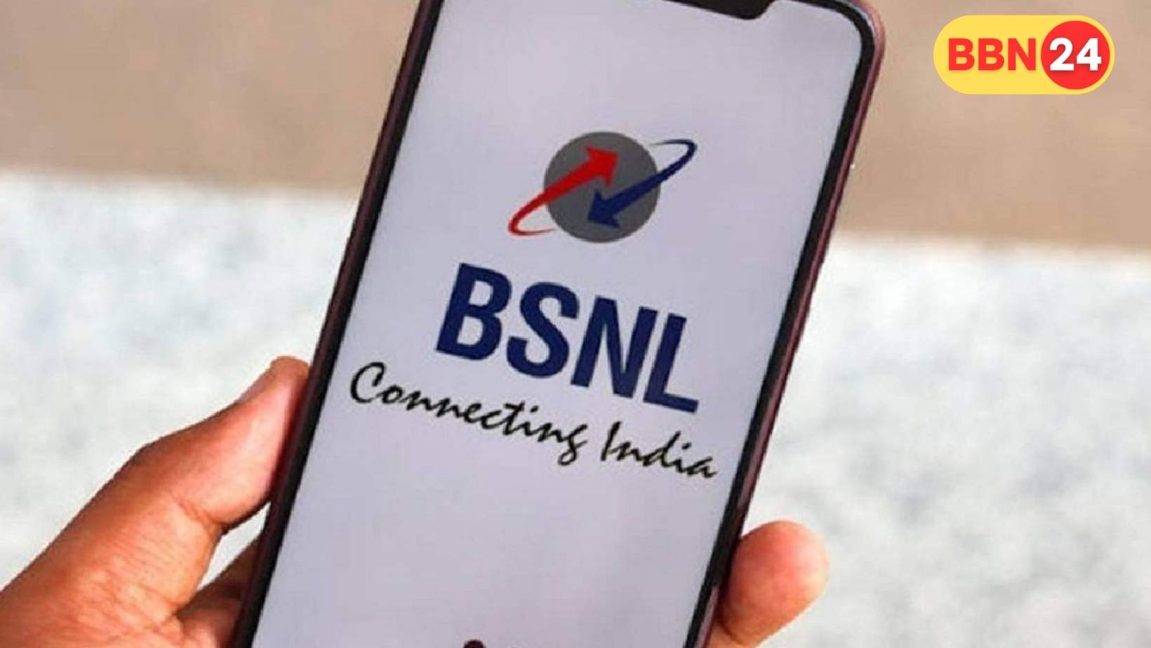 Bsnl 1 Rupee Plan Unlimited Calling Data Last Day