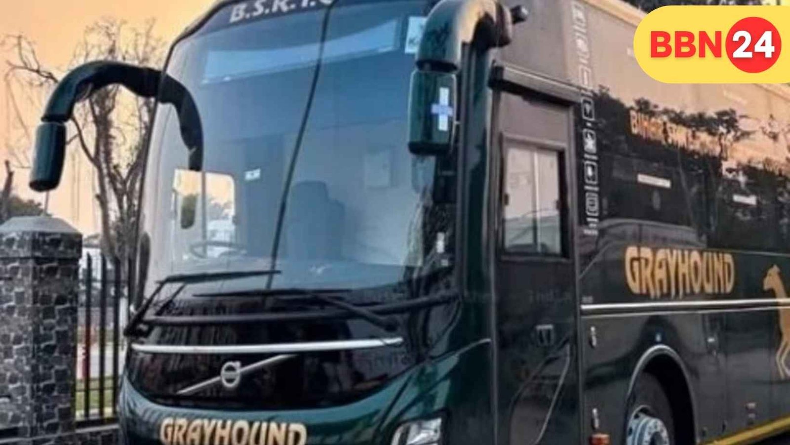 Bsrtc Bus Ticket Booking For Bihar Festivals